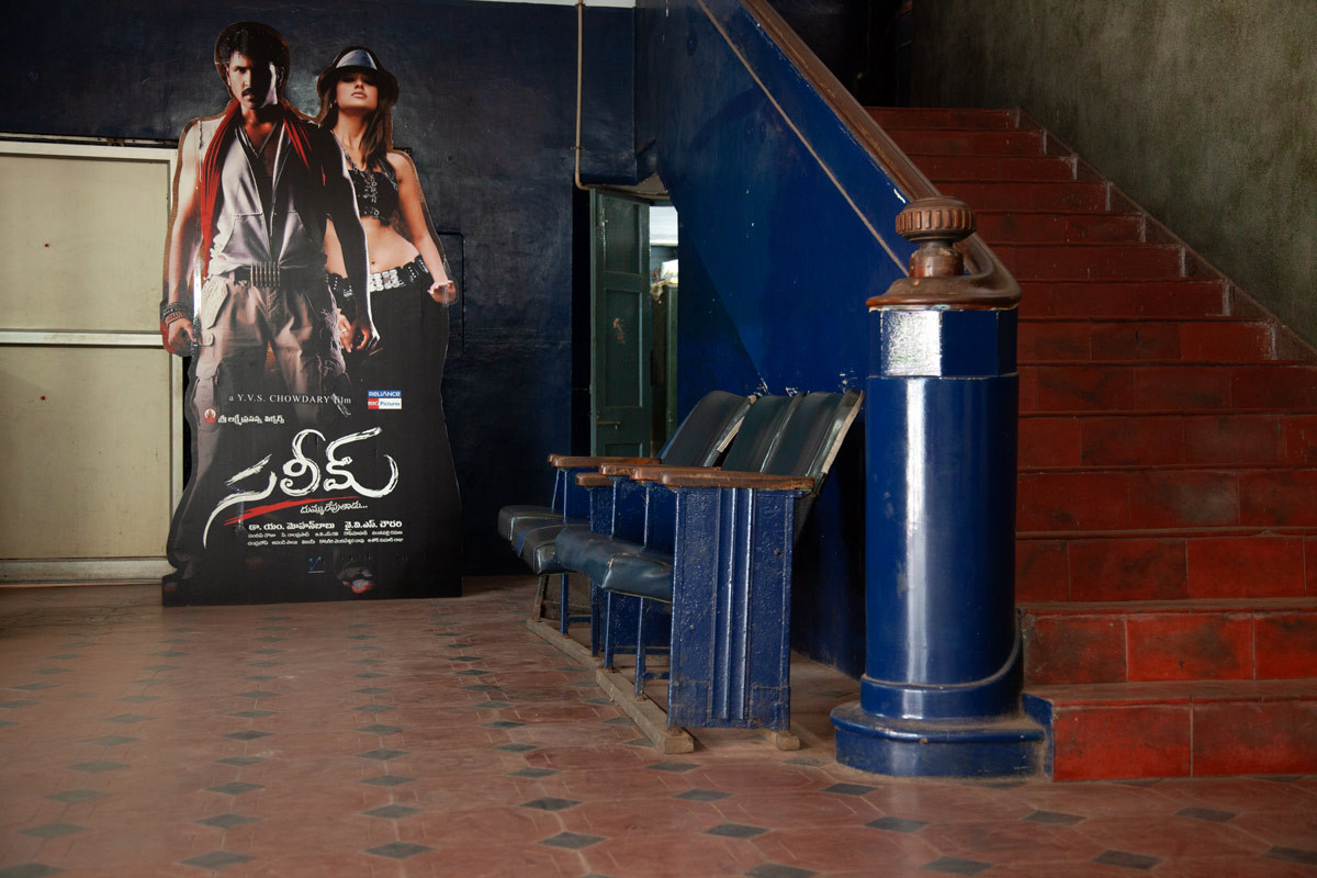 <span style="color:white">Casino, Chennai, 2009</span>